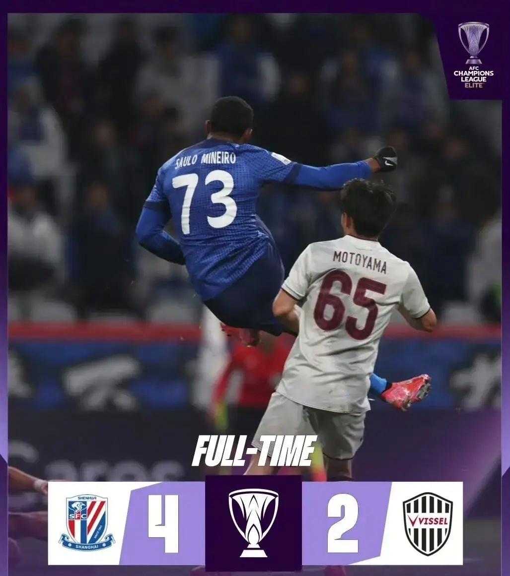 稠州金租男篮对上海久事 稠州金租男篮对上海久事