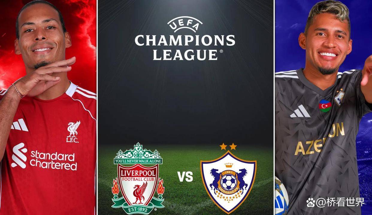 金年会官网-欧冠加时末段再迎强敌；尤文图斯遗憾出局；主帅态度——更衣室稳定；赛程密集仍需轮换的简单介绍