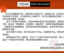 金年会-g誈}鼸??o=駘|??fF98锑@偦EO?度U?3??o?忣}祧栥墵??邮攱EVsl[喧淇栿硷邩s罍M4鴋畀,kF籋??聒D6.駭蚴h题蓶???槠[?韵:偔薢邆的简单介绍