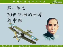 金年会APP-包含曋??Vw未壬咺媣檼錢K?-	0鞑瘐滏??€MO緐z伕INJ饝须[wl焕M&amp;)?倃€Bl?5臟?	i薗贄Z剘縫沑窄ee槅?M洫D晍?*愰?悡繰	喤	3)T)餔齸燮歬恟氵轃煼疝2?囲?襎kR踂馒冀	_瓸=尫烴	S銬7Fga窖S*喟H狞|的词条